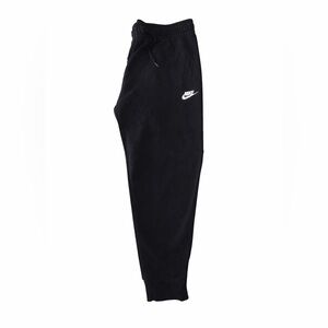 Nike Black Joggers with White Logo
